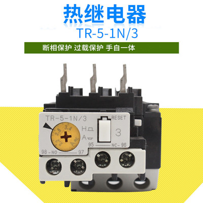 质保1年热继电器TR-ON/3   TR-5-1N/3   TR-N2/3信誉