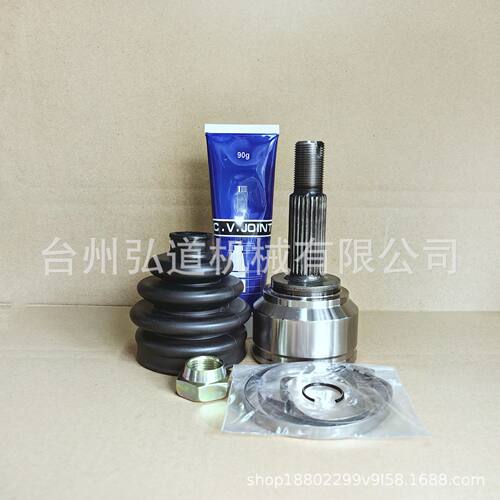 球笼, DAIHAT CVJOINT 球笼修理包,TO-75,TO-75A,TO-316,DA-813F2