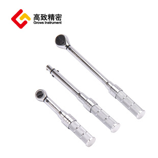 优霸 全金属JSM系列迷你机械式扭矩扳手 （公制）公斤力矩扳手