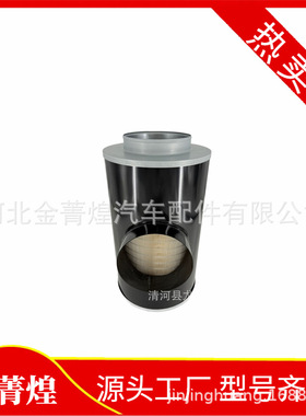 PA30043 83078 P636067 62891004 062891004 AF25167 LAF4482