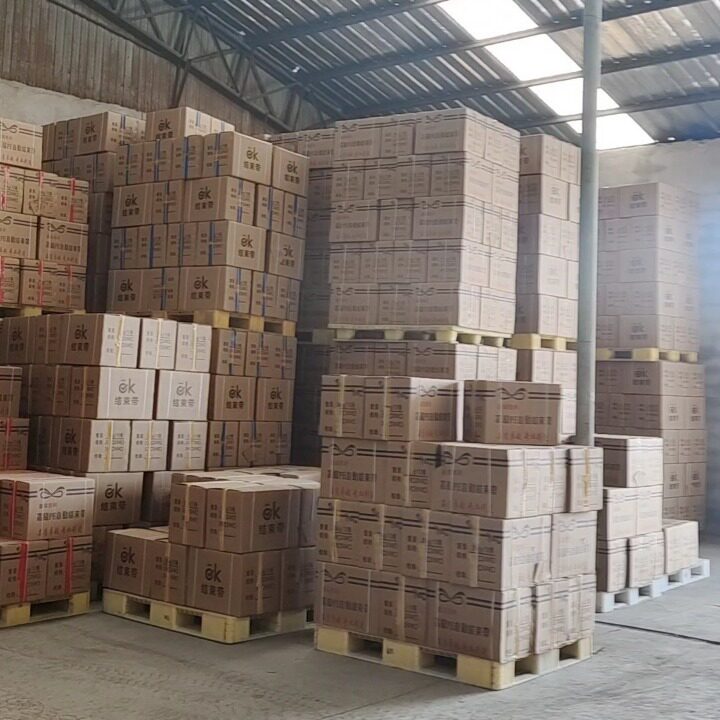 大悦结束带全新料纸箱打包机带撕裂膜农用种植塑料扎绳吊黄瓜PE自