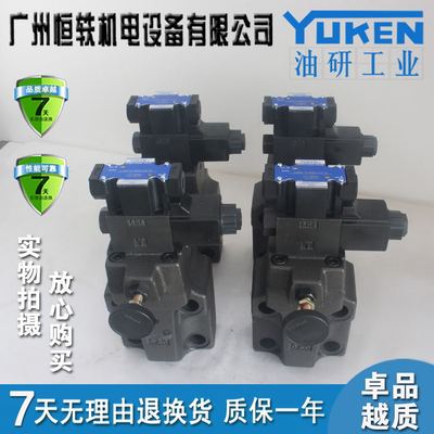 A-S-BSG-03/06-2B3B/2B3A-D24/A110/A220/A240-N1-L-46/48/50/51