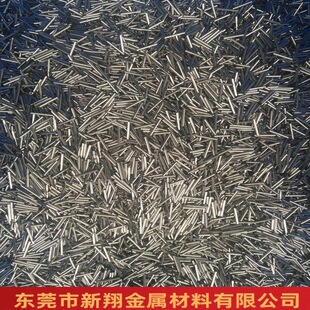 不锈钢管镀镍镀锡镀铬镀锌镀铜镀金304不锈钢毛细管1.8*0.1*63.5