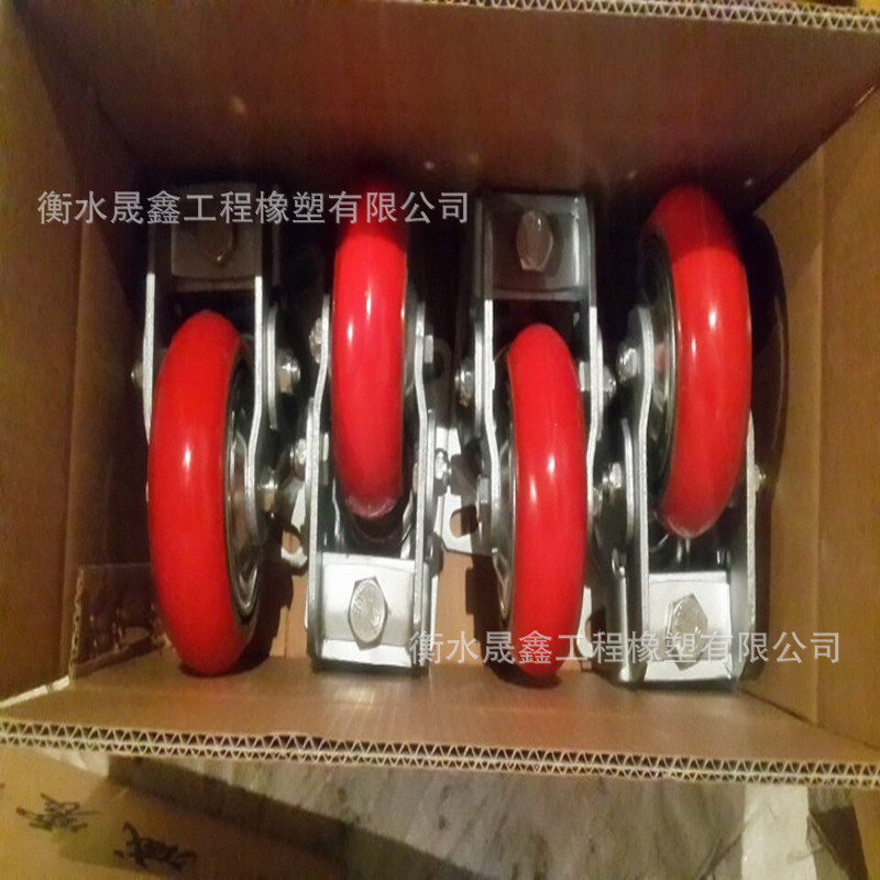 5寸6寸8寸韩红聚氨酯减震万向脚轮