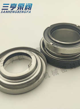 现货直销 EBARA水泵机械密封 荏原-35机封 批发零售