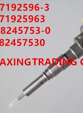 五十铃4JX1喷油器 8971925963，新号 8982457540 总成 153-5733