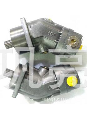 高压柱塞泵马达A2FM10A2FM12A2FM16A2FM23A2FM28A2FM32