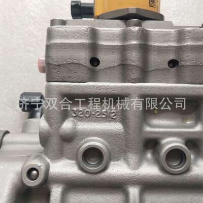 C4.4发动机柴油泵292-3749315-3020共轨燃油泵29237493153020