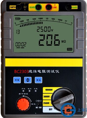 BC2303智能双显绝缘电阻测试仪2500V5000V10000V高压数字兆欧表