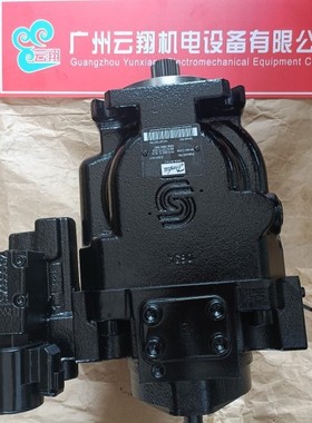 液压泵 90R055DD 90R075DD 电控柱塞泵 建筑机械用 厂家直供