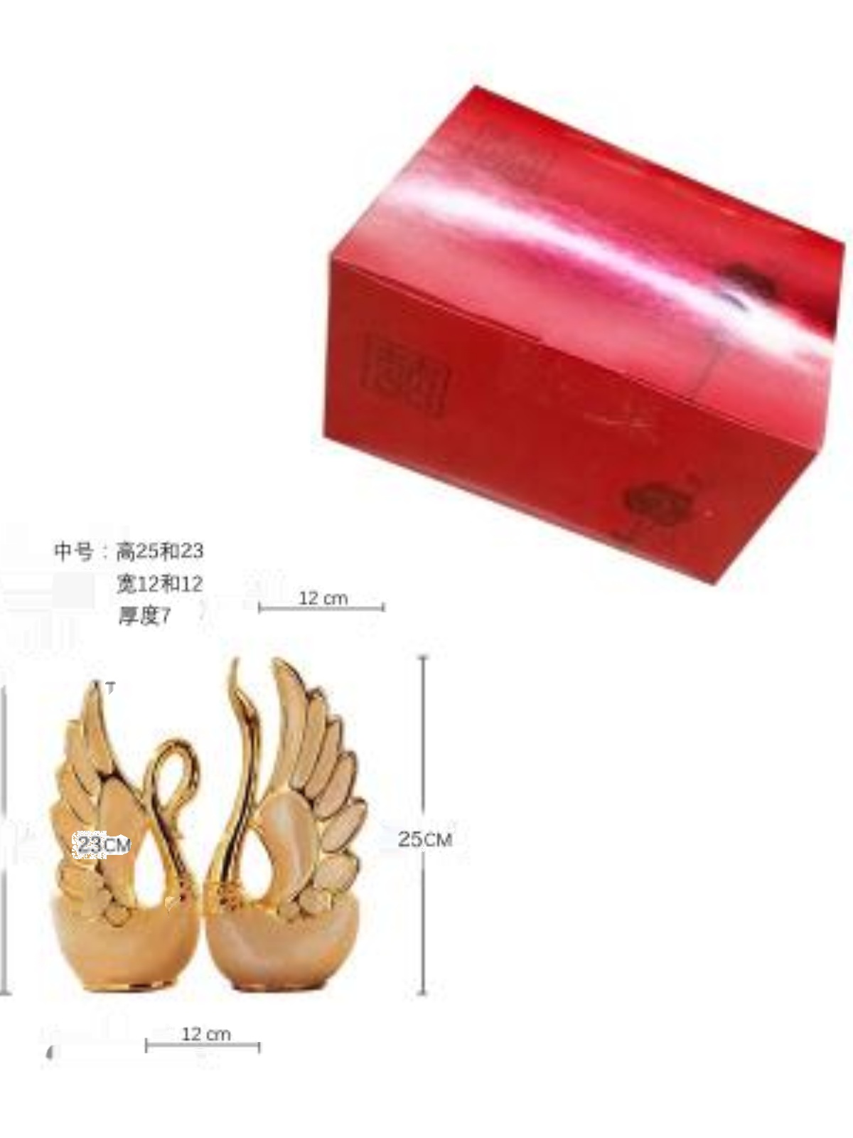 门口柜子摆设客厅玄关钥匙收纳摆件现代简约入户玄关装饰台摆件