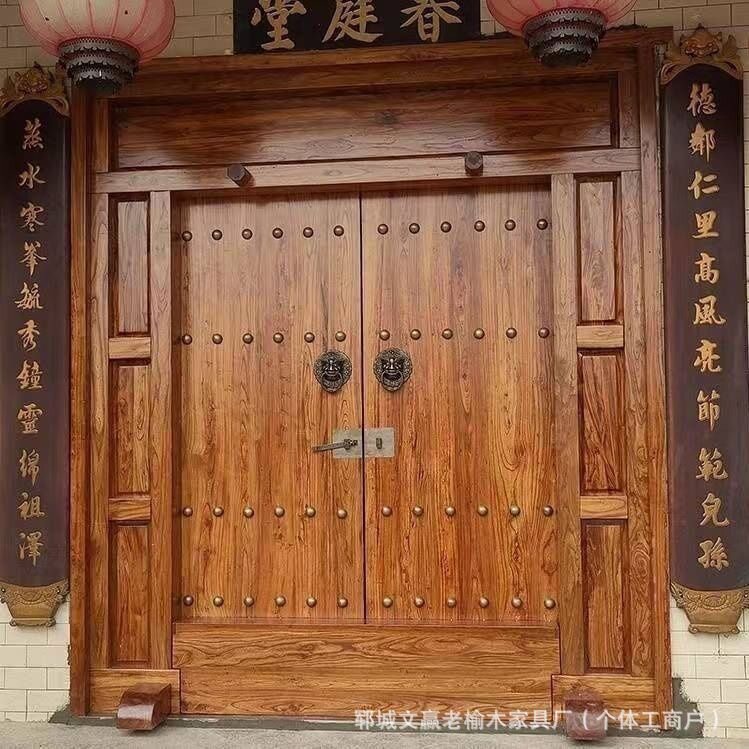 中式仿古来榆木大门自建房别墅木门双开门全实木四合院祠堂大门