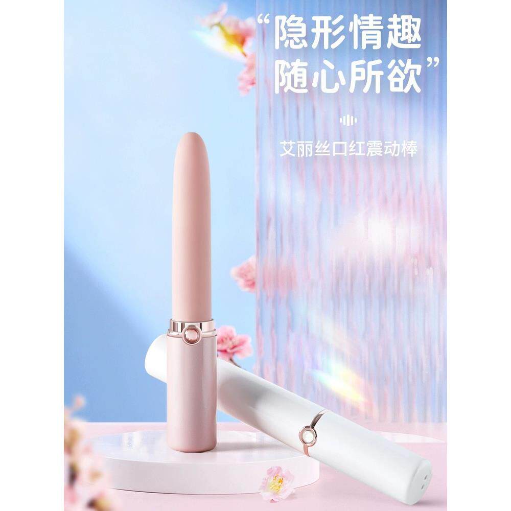 按摩大马力型智能多频全身震动胸部小型手拿电动充电