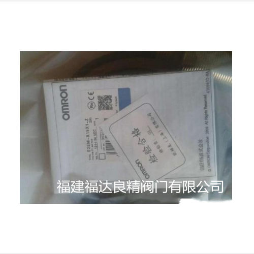 供应接近开关E2EM-X15X1E2EM-X30MX1E2EM-X15X2