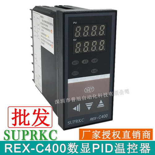 现货批发C400FK06-M*EN温控器余姚产REX-C400数显PID温度控制器