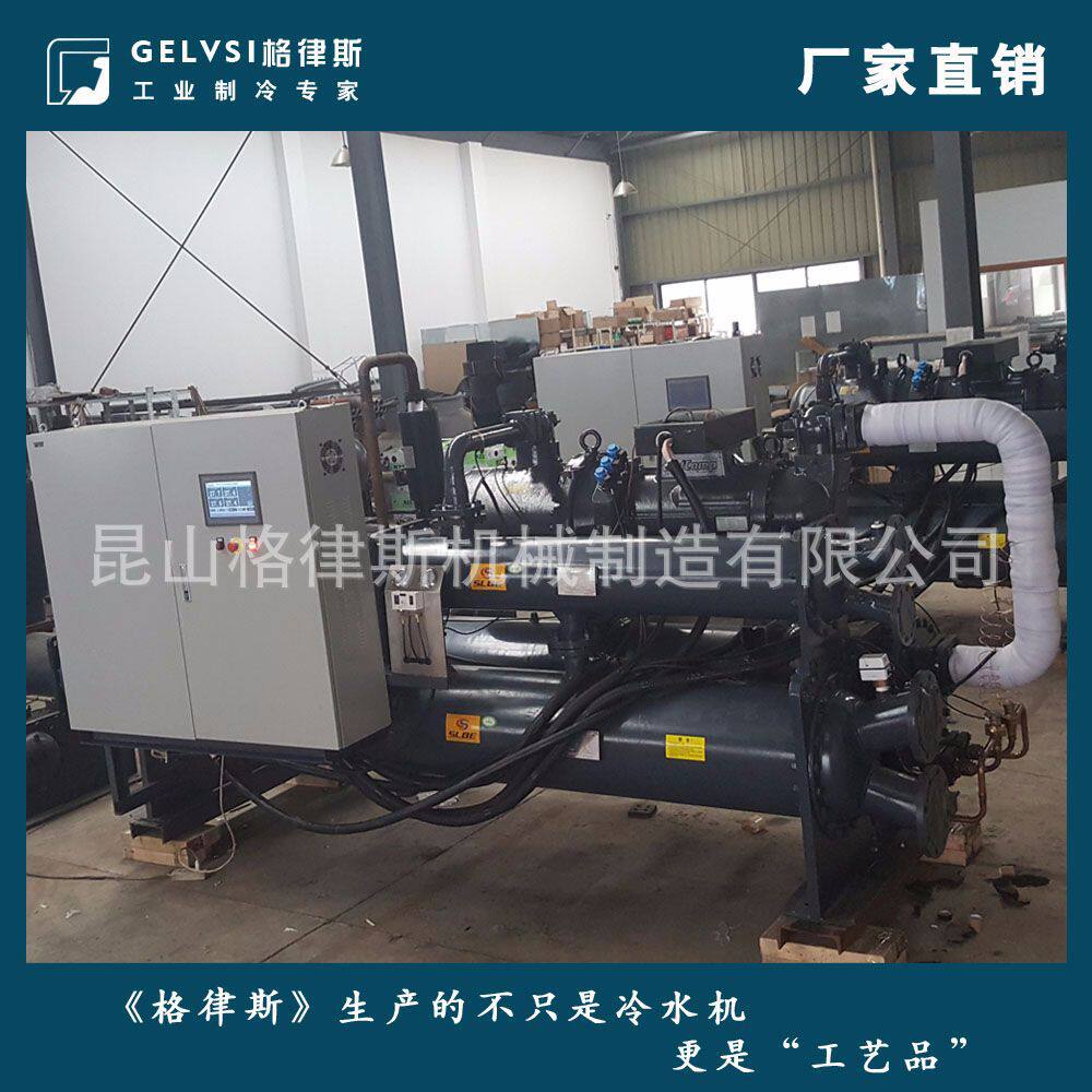 【厂家直销】豆浆专用工业冷水机冷冻机冰水机组批发