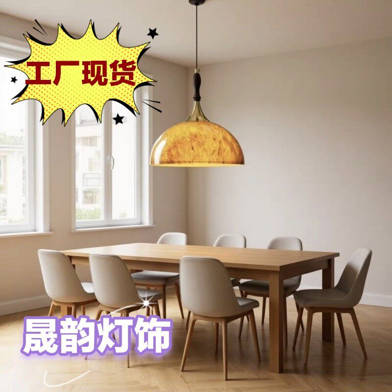 中古风琥珀纹玻璃吊灯餐厅吧台灯蜡烛复古民宿书房过道灯具批发