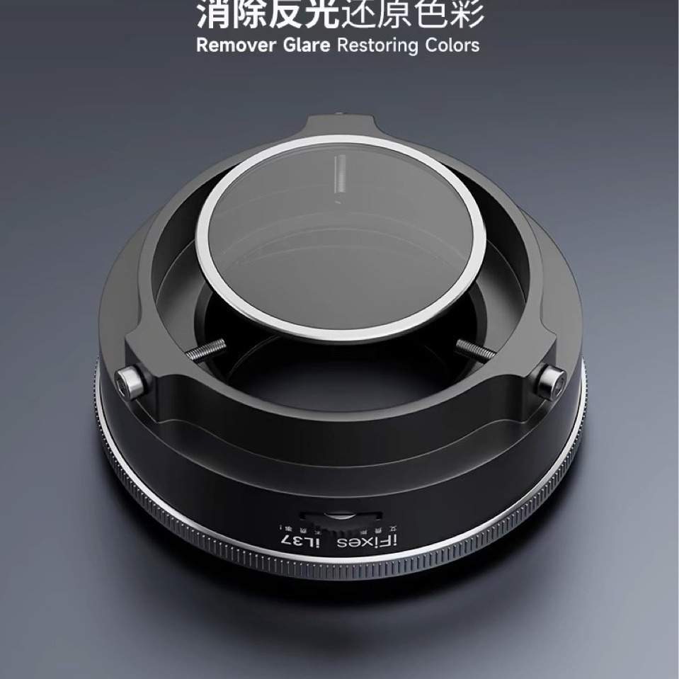 iL37显微镜偏振光源环形灯 显微镜专用高档偏光光源 LED 防眩光