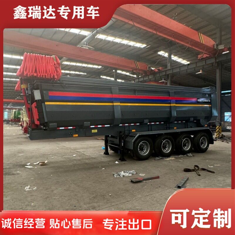后翻自卸半挂车现货标箱后翻半挂车后翻半挂车标箱半挂车