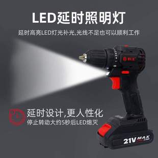 10A無刷充電鉆21V大鋼炮大功率家用手電鉆起子機手鉆 科王KBL2101
