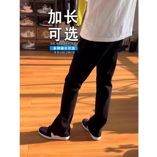 高个子男裤加长柳叶弯刀加绒牛仔裤男秋冬季cleanfit美式修身微喇