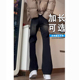 子潮牌痞帅炸街微喇叭牛仔裤 男款 修身 男高个子加长裤 显瘦提档长裤