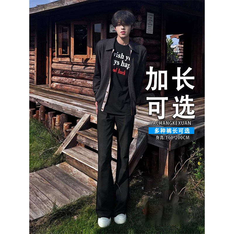 190夏季高个子加长微喇西裤男痞帅美式柳叶弯刀显瘦修身西装长裤