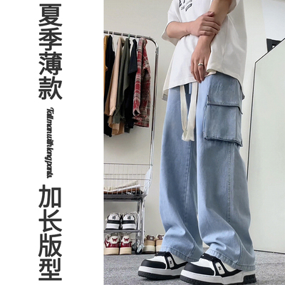 185高个子加长男裤秋季新