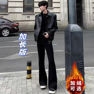 高个子加长版黑色微喇西裤男185cm190高瘦男生青少年超长休闲裤子
