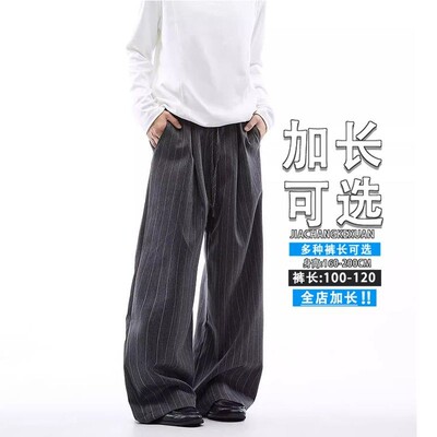 美式复古高级感老钱风条纹西装