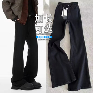 加长加绒黑色柳叶弯刀微喇牛仔裤美式高街vibe厚款显高显修身裤子
