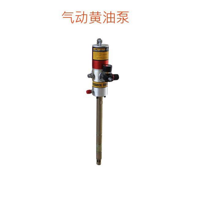 供应科球GZ-8型A9型气动泵注油器图片黄油枪价格