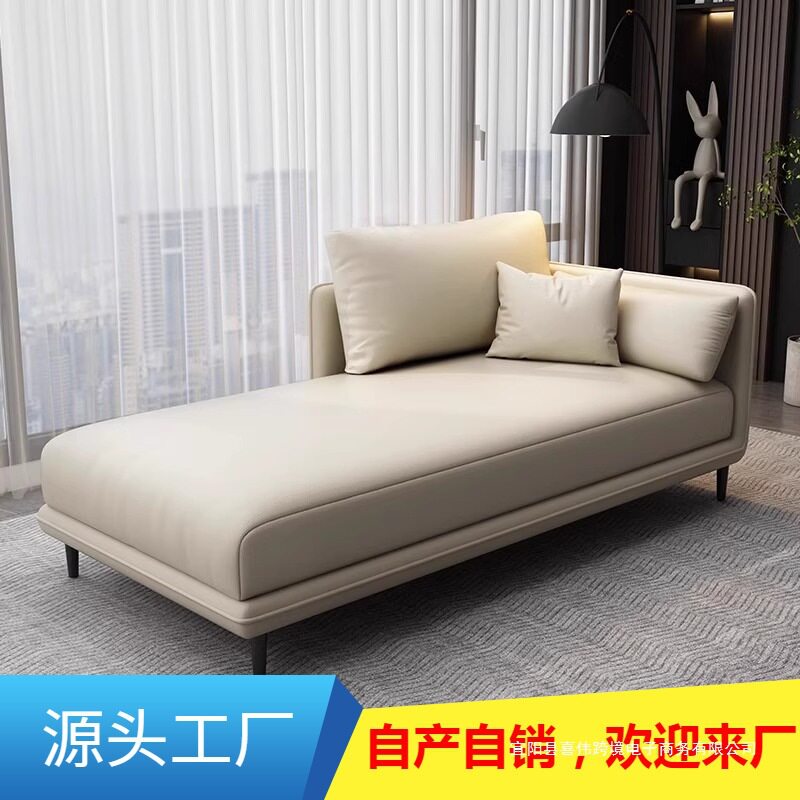客厅卧室阳台布艺贵妃榻躺椅