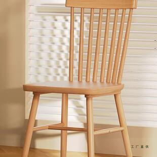 温莎椅实木餐椅家用餐厅中古原木椅子休闲凳子靠背餐饮商用餐桌椅