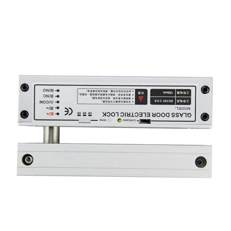 玻璃门电插锁 无框锁 门禁系统 电子门禁锁 玻璃门12V智能