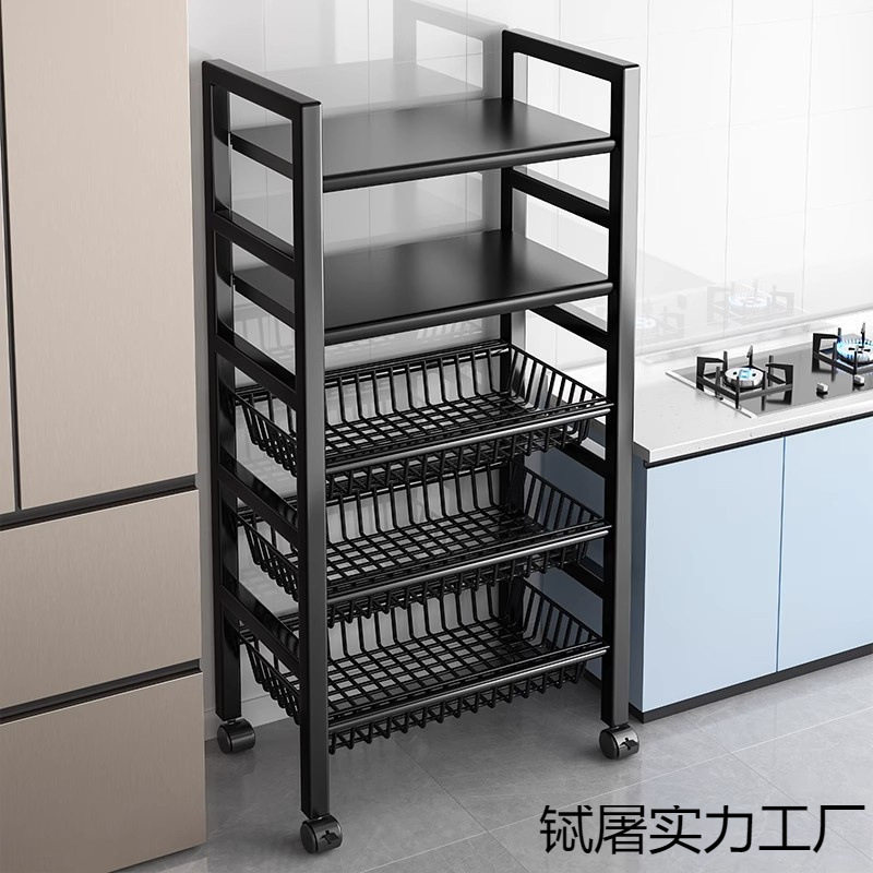 不锈钢落地多层厨房浴室置物架