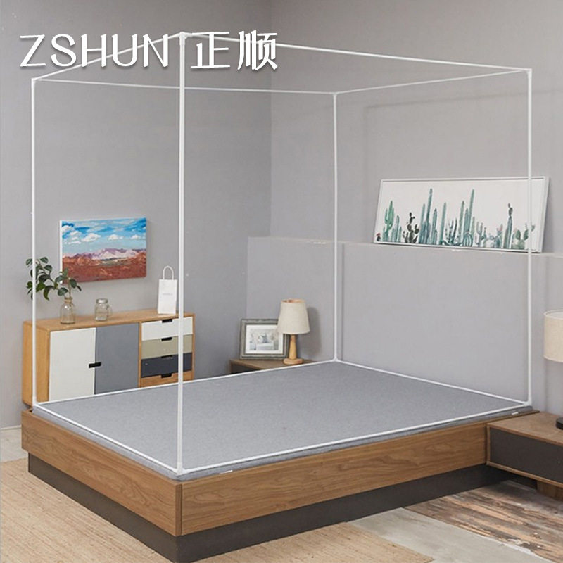 正顺烤漆蚊帐支架喷塑铁杆家用成人学生床居家加粗加厚落地杆子