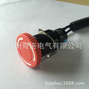 供应TAYEE上海天逸16系列急停按钮开关LA42(B)J-22 两常开两常闭