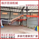 吸气臂吸尘罩焊机悬臂架多项或单项安装 焊接空间悬臂 焊机吸尘臂