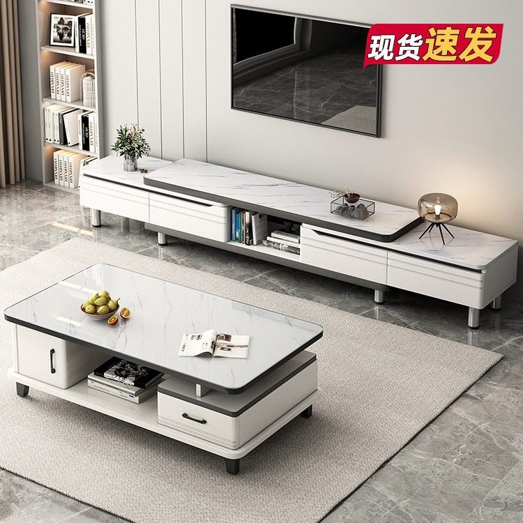 电视柜家用现代简约2024新款落地可伸缩电视柜轻奢茶几电视柜组合,电子元器件市场,电线扎带/束线带,淘宝优惠券,粉丝福利购,淘宝优惠卷