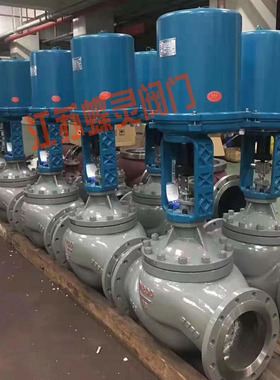 ZAZM-16K电动调节阀 DN100电动套筒调节阀