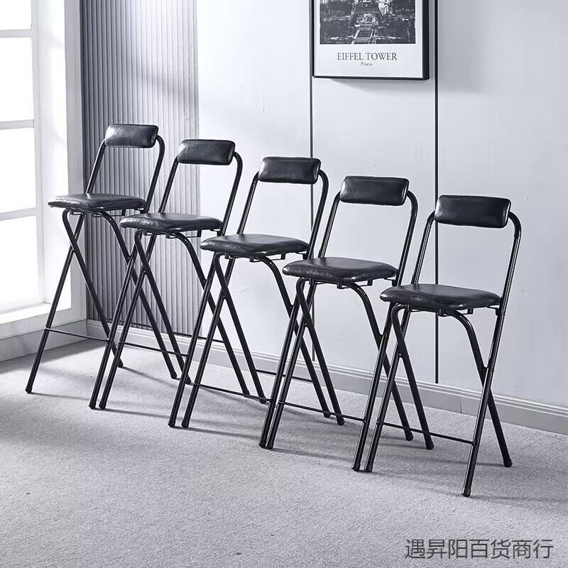 便携折叠酒吧椅子前台椅高脚凳桥钓椅休闲靠背餐椅吧台椅收银包邮