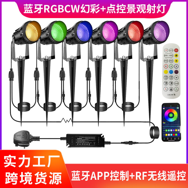 热卖户外庭院花园3W防水led投射灯 照树灯景观别墅草坪地地灯1拖6