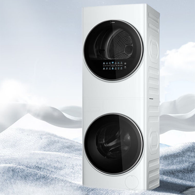 洗烘套装 10KG/滚筒洗衣机+热泵烘干机洗烘护一体机 MGH20VE5PRO