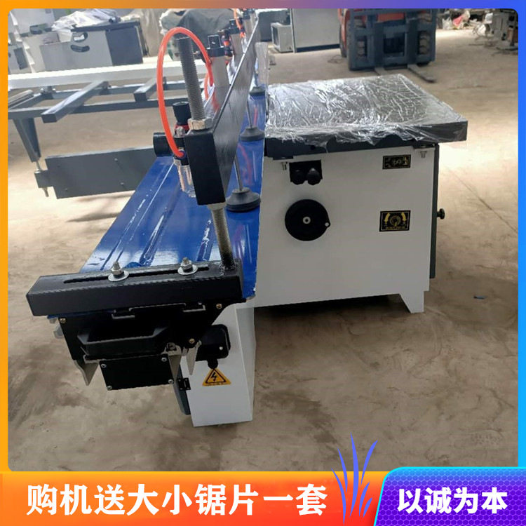 金伟机械全自动气动精密推台锯