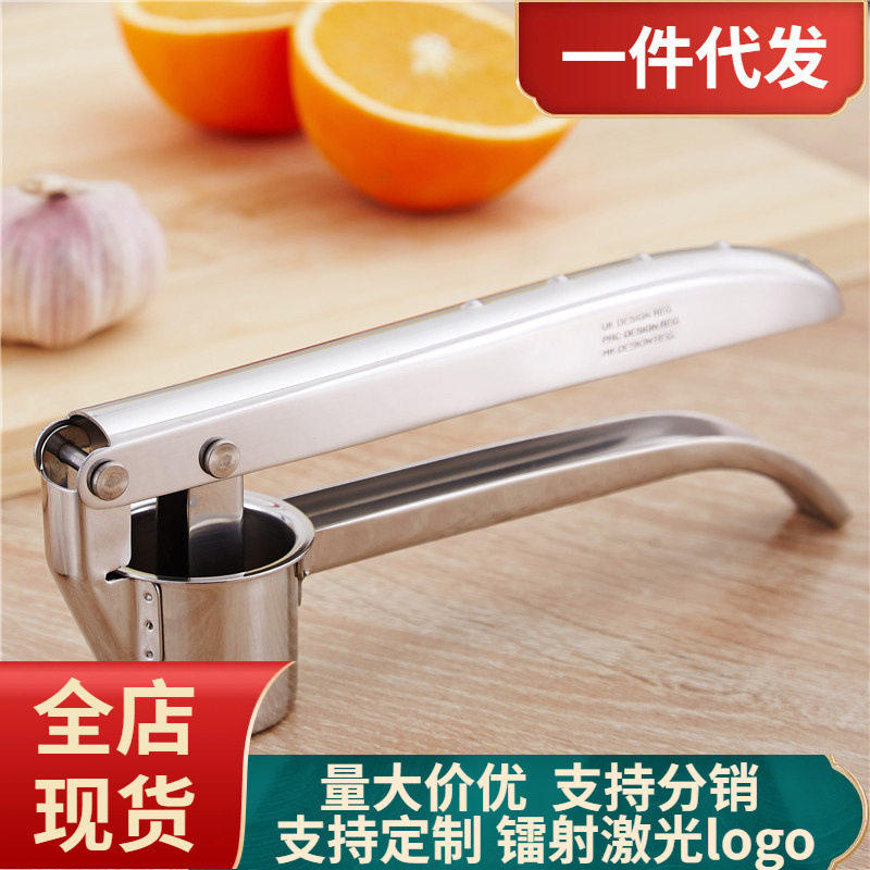 304不锈钢加厚蒜泥器家用压蒜器手动捣蒜器厨房工具创意厨房用品