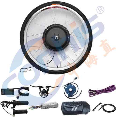 48V2000WLCD电量仪表套件