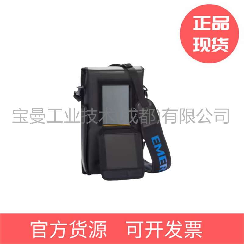 现货AMS TREX现场手操器TREXLHPNAWS1S多功能设备无线通讯器IP54