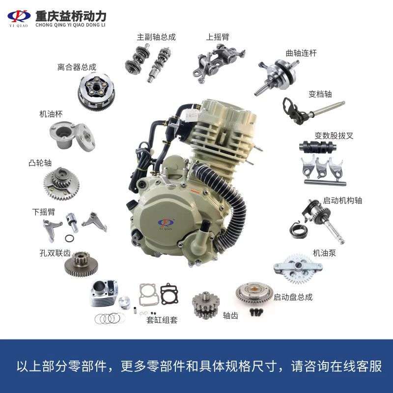 齿轮摩托车发动机配件单向器CG200-20起动超越离合器总成启动盘齿