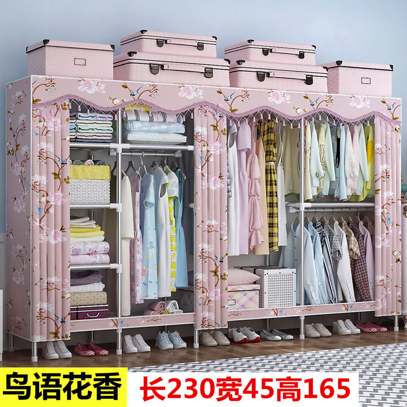 【25管】简易布衣柜钢管加粗加固全钢架加厚单双人组装挂衣橱柜子